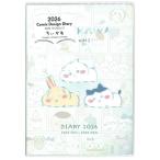 chi... блокнот 2026 год ske Jules .1000137328 B6 we k Lee комикс дизайн dia Lee ....177872