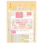 ショッピングカレンダー [8月下旬]すみっコぐらし 2026年カレンダー リング壁掛け家族 六曜入り ウォールカレンダー ファミリーカレンダー 推し活 シール付 馬柄 干支