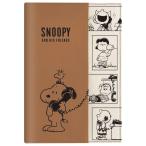  Snoopy блокнот 2027 год ske Jules .B6 we k Lee шитье карман телефон ... нет 080194