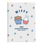 ミッフィー [手帳][2027年スケジュール帳]2026年10月始まり・A5 マンスリー グレー 055341 Miffy ディックブルーナ