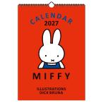  Miffy [2027 год календарь ] крюк есть wall кольцо орнамент 055471 Miffy Dick bruna 