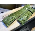 Yahoo! Yahoo!ショッピング(ヤフー ショッピング)極上一点もの、マットクロコ　AAAクラスジュエル（玉）　ライムグリーン/22mm