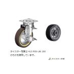 �n���}�[�L���X�^�[  413F0S-WRB100