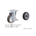 �n���}�[�L���X�^�[  413S-RB100TL