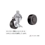 ハンマーキャスター  415A-3R40