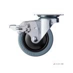 ハンマーキャスター 417BBS-FR75 自在ストッパー付