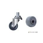 ハンマーキャスター   420A-1U40
