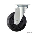 ハンマーキャスター 420BBS-FR150 自在ストッパーなし