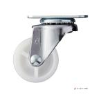 420E-N40 ハンマーキャスター 自在ストッパーなし