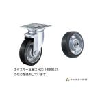 420J-RBB125 �n���}�[�L���X�^�[ ���݃X�g�b�p�[�Ȃ�