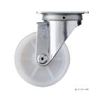 420S-N100 ハンマーキャスター 自在ストッパーなし