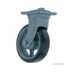 ヨドノキャスター  HB-G200X90