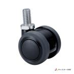 東海キャスター　TE40JN3L-12　双輪キャスター