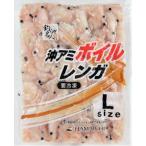 冷凍品 沖レンガボイルＬ 釣り餌 つり えさ オキアミブロック ボイル 船釣り 磯釣り(一回購入30個まで)