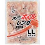 冷凍品 沖レンガボイルＬＬ 釣り餌 つり えさ オキアミブロック ボイル 船釣り 磯釣り(一回購入30個まで)