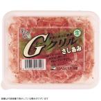 冷凍品 Ｇクリル さしあみ 釣り餌 つり えさ アミエビ つけえさ エサ サヨリ (一回購入140個まで)