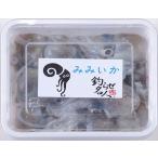 冷凍品 ミミイカ 釣り餌 つり えさ 身エサ 海上釣り堀 根魚(一回購入120個まで)