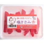  рефрижератор товар соль куриная грудка красный рыболовная приманка ..... корм волна останавливаться рыбалка море сверху рыбалка . кальмар рыбалка примерно 60g( один раз покупка 120 шт до )