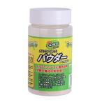 �o�[�N���C �K���v!�A���C�u!�p�E�_�[1.8oz