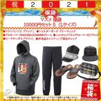 マズメ福袋 10000円セット5 (Lサイズ) ウェア