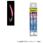 【ネコポス対象品】ヤマリア　ＳＹ２４５ＫＰＨ　サーフ弓角２　４５　ＫＰＨ 投げ釣り仕掛け