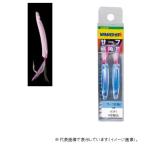 【ネコポス対象品】ヤマリア サーフ弓角2 45 PHピンクホロ 投げ釣り仕掛け
