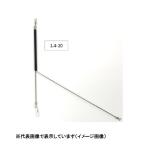 yama внизу судно тонн ведро Y type 1.4mm 20cm весы 