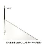 yama внизу судно тонн ведро Y type 1.6mm 30cm весы 
