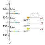 ヤマシタ 仕掛け アカムツ仕掛 AKM3PM 18-8-12