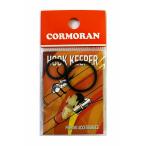 コーモラン フックキーパー グロー