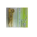  maru M #82 ( Special ) рука структура li винт 6+8 золотой отделка .la сопутствующие товары 