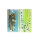  maru M #86 большой . type рука структура винт M5*M6.la сопутствующие товары 