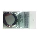  maru M 177 изменение сеть установка комплект toji игла .la сопутствующие товары 