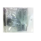  maru M #186 серебряный счетчик .la сопутствующие товары 