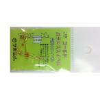  maru M #130-2 Gold баланс вертлюг рыболовный грузик ось есть .la сопутствующие товары 