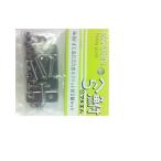  maru M B94-4 L металлические принадлежности для подставка винт есть 2 шт. комплект .la сопутствующие товары 