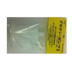  maru M #166-1gru тонн насос одиночный товар .la сопутствующие товары 