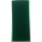  maru M 174 стержень царапина предотвращение коврик ( зеленый ).la сопутствующие товары 