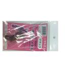  maru M #B161-1 тиски ширина . для metal черный .la сопутствующие товары 