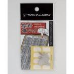 yamawa форель игла номер число флаг 