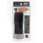 yamawa буксир трос регулировщик черный 