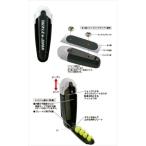 yamawa рыболовный грузик changer α