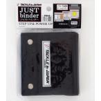 yamawa Just жнец - черный 