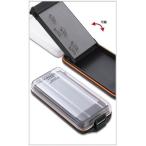 yamawa айю. рекламная листовка кейс 