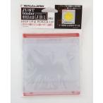 yamawa Just жнец - специальный пакет J B1