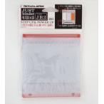 yamawa Just жнец - специальный пакет J B3