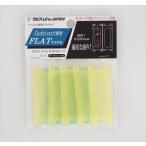 yamawa подушка устройство шт Flat модель 5 листов входит li желтый 