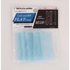 yamawa подушка устройство шт Flat модель 5 листов входит li голубой 