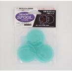 yamawa подушка устройство шт spool модель (3 листов входит ) зеленый 