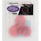 yamawa подушка устройство шт spool модель (3 листов входит ) розовый 